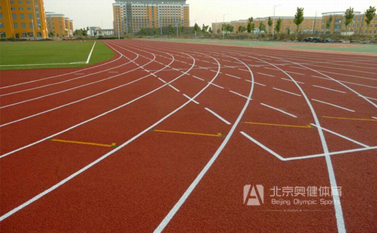 學校塑膠跑道