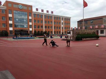 山西丙烯酸跑道工程案例之和順北關小學